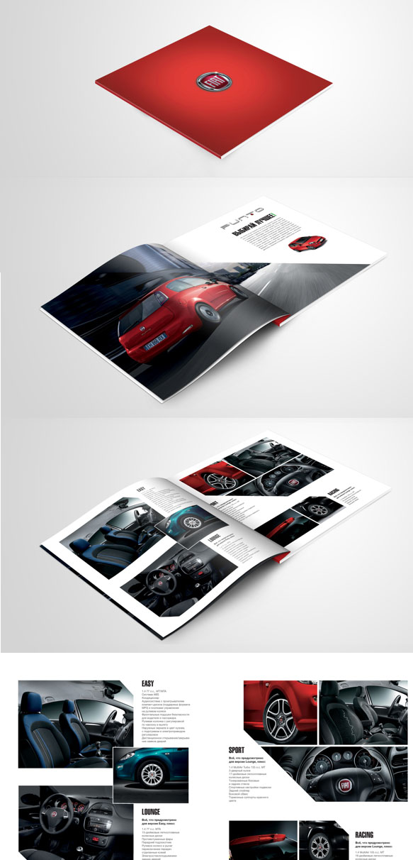 4-beautiful-brochure-design