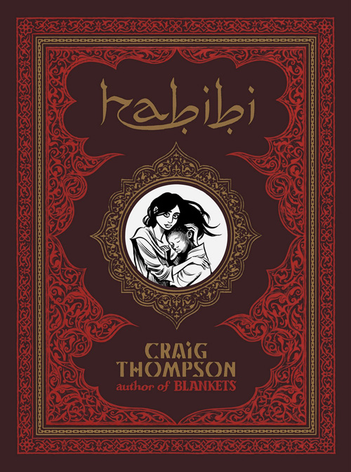 Habibi-Craig-Thompson